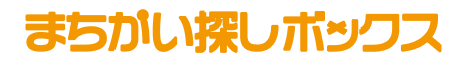 ロゴ